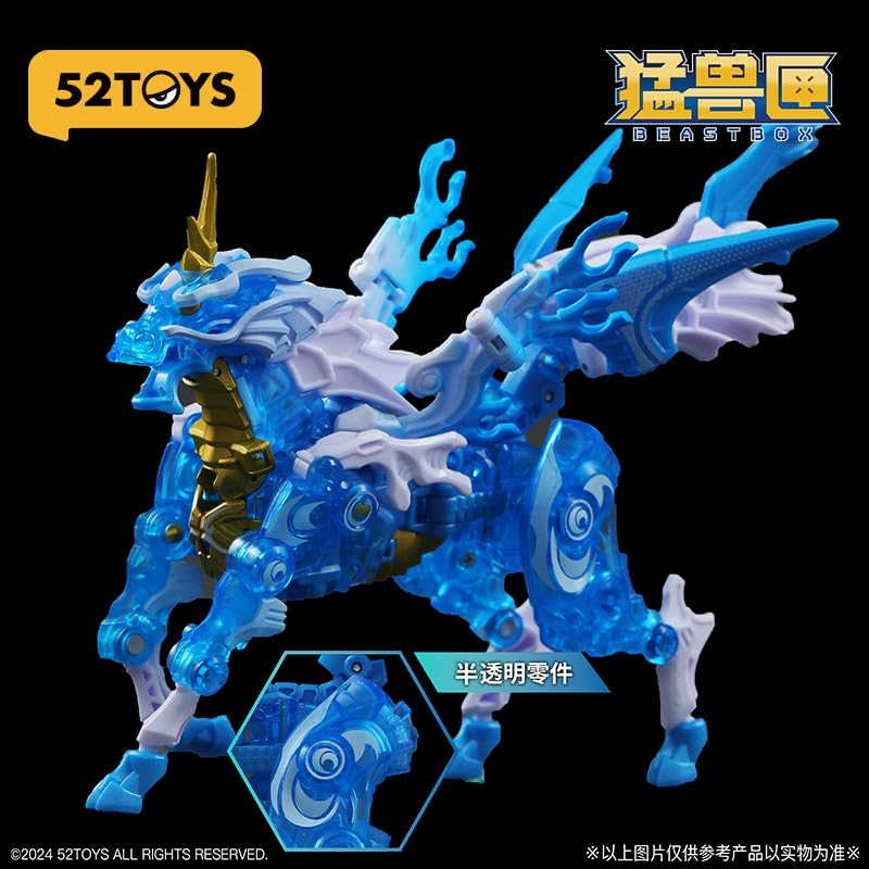 激レア 100体限定 アイゾン マックストイ フィギュア 楽天市場】 DBA （ディーバ） > ブランド別 > MAX TOY（マックス