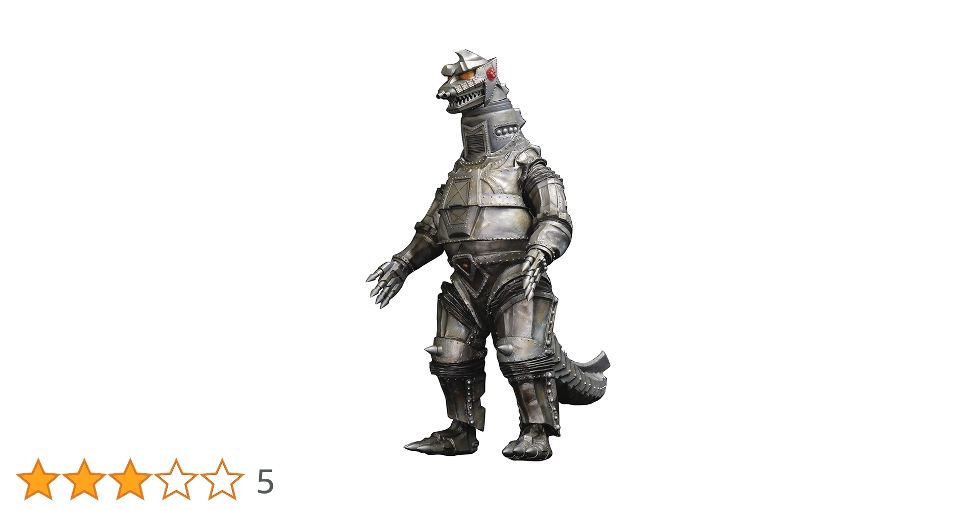 ギガンティック　メカゴジラ　通常版 Amazon.co.jp: エクスプラス GARAGE TOY ギガンティックシリーズ