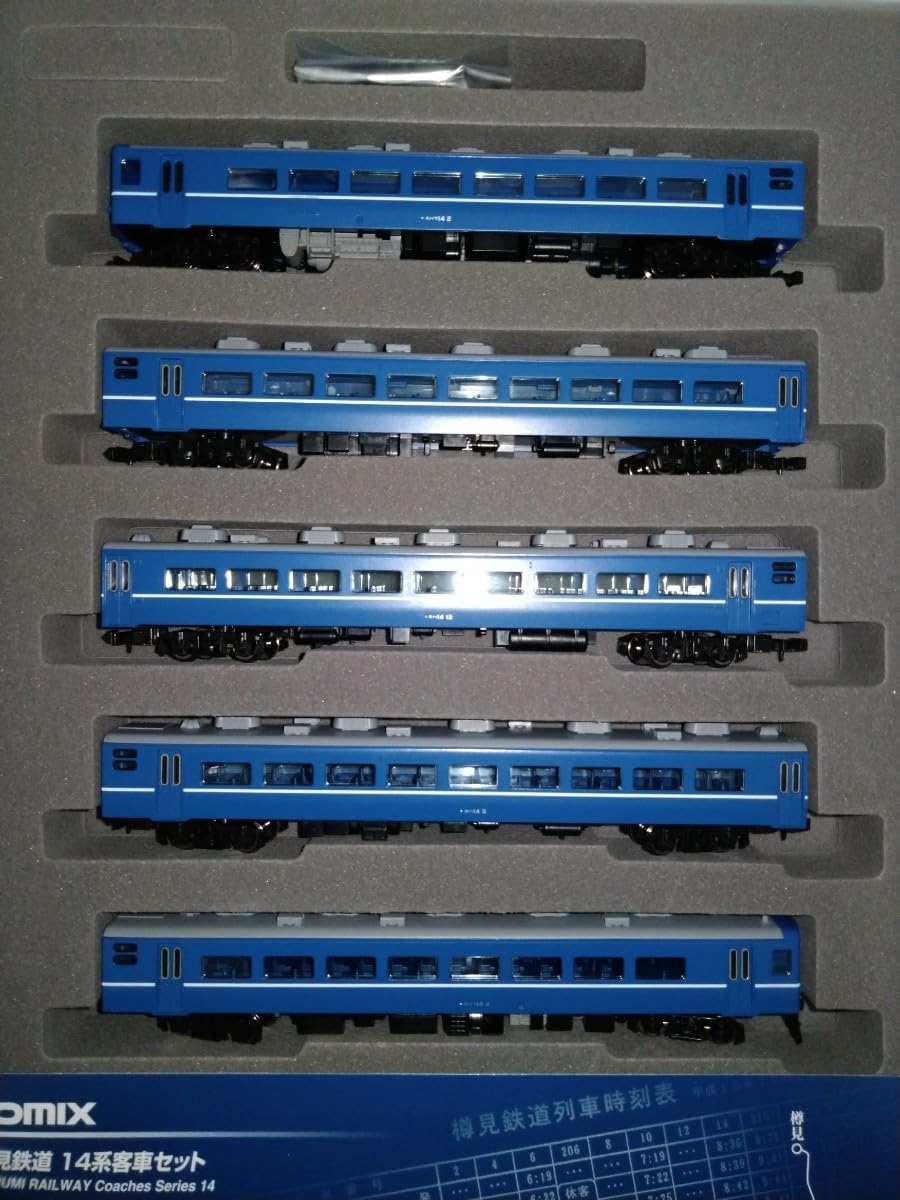 樽見鉄道 N) 92508 樽見鉄道 14系客車 5両セット | トミックス