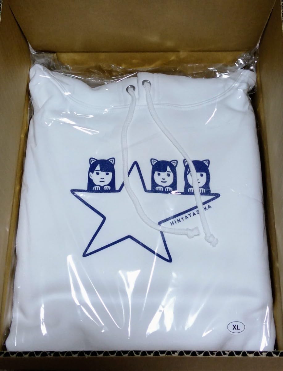 日向坂46 コラボカップスター パーカー　XL限定当選 Amazon.co.jp: カップスター 日向坂46 パーカー XL 懸賞 当選品