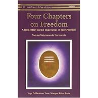 Four Chapters on Freedom: Commentary on Yoga Sutras of Patanjali