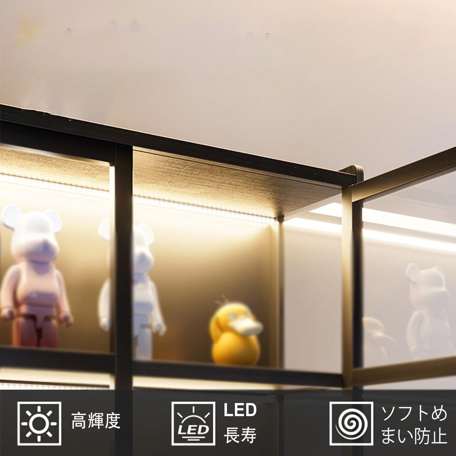 Amazon.co.jp: 大型透明ディスプレイキャビネット｜防塵・UVカット