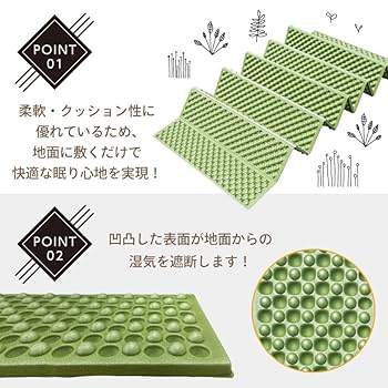 Amazon.co.jp: 【Amazon.co.jp限定】ジージーエヌ キャンプ