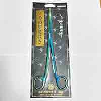 ヒロ　制作依頼品 23~Ninja ZX-4R SE/RR (8BL-ZX400P) POWERBOX メガホン チタン