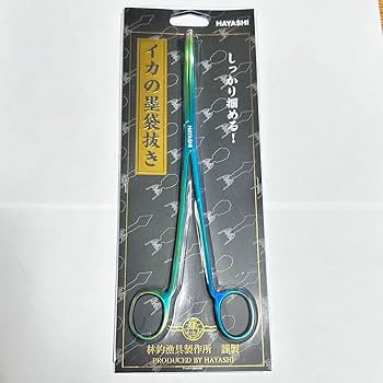 墨流し袋帯　専用です。 袋帯 全通 じゅらく