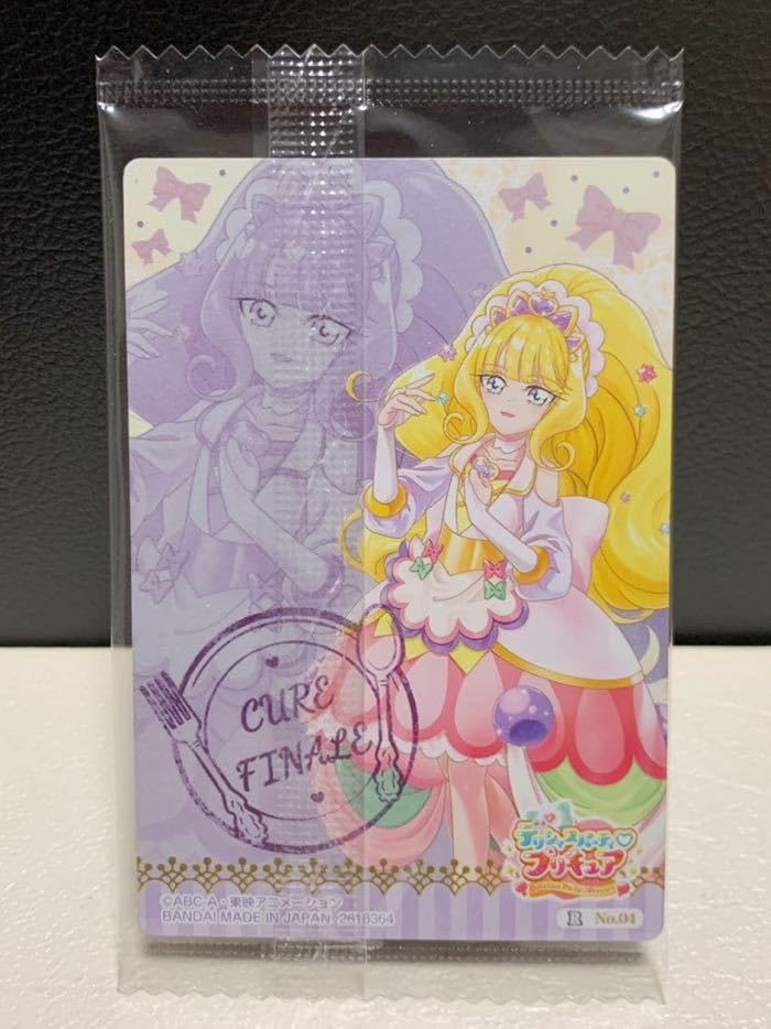 プリキュア カードウエハース キュアデリシャス キュアフィナーレ Amazon.co.jp: プリキュア ウエハース6 カード キュアフィナーレ R No