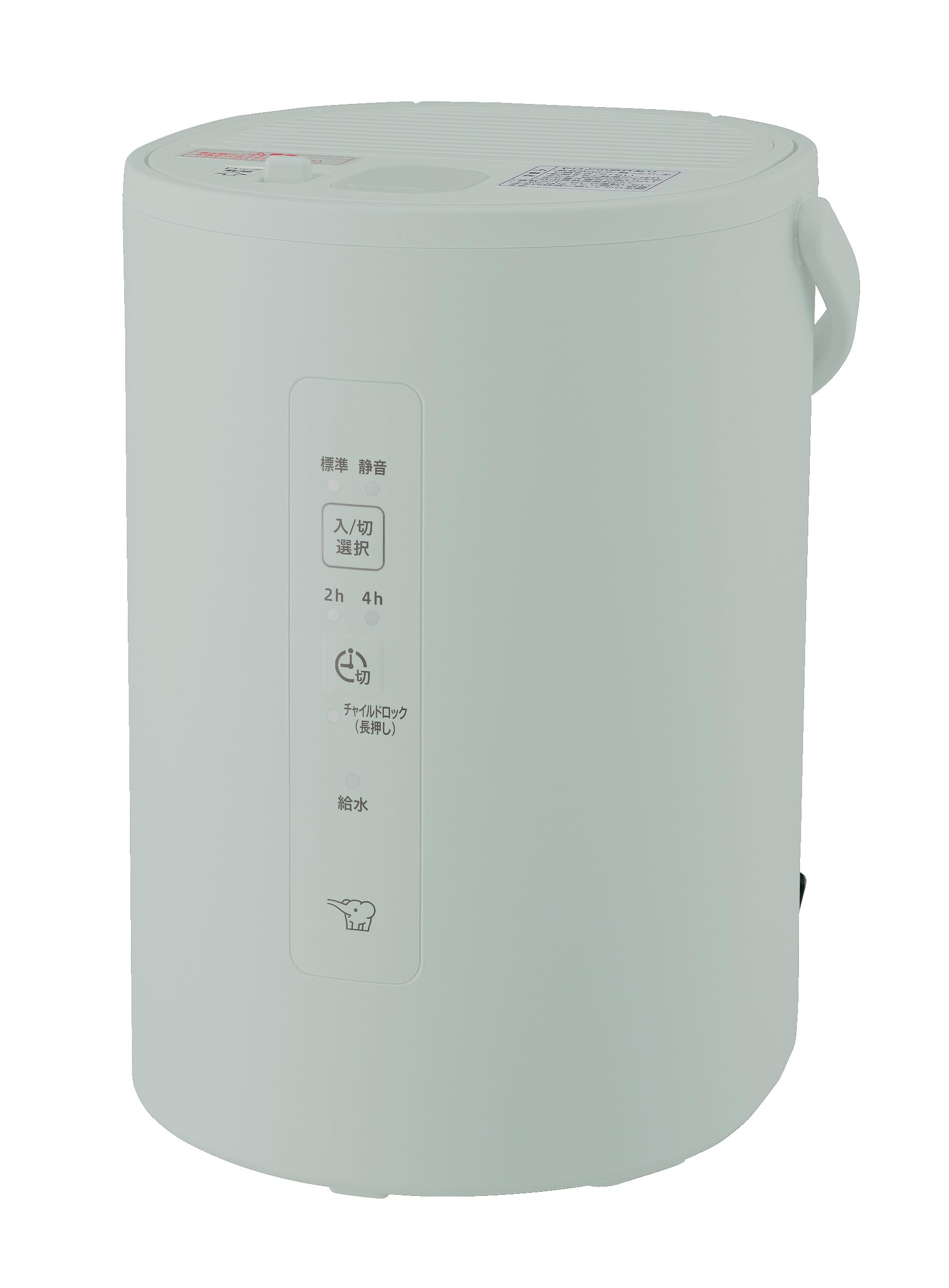 Amazon.co.jp: 象印マホービン 加湿器 1.8L 個室や寝室に使える 