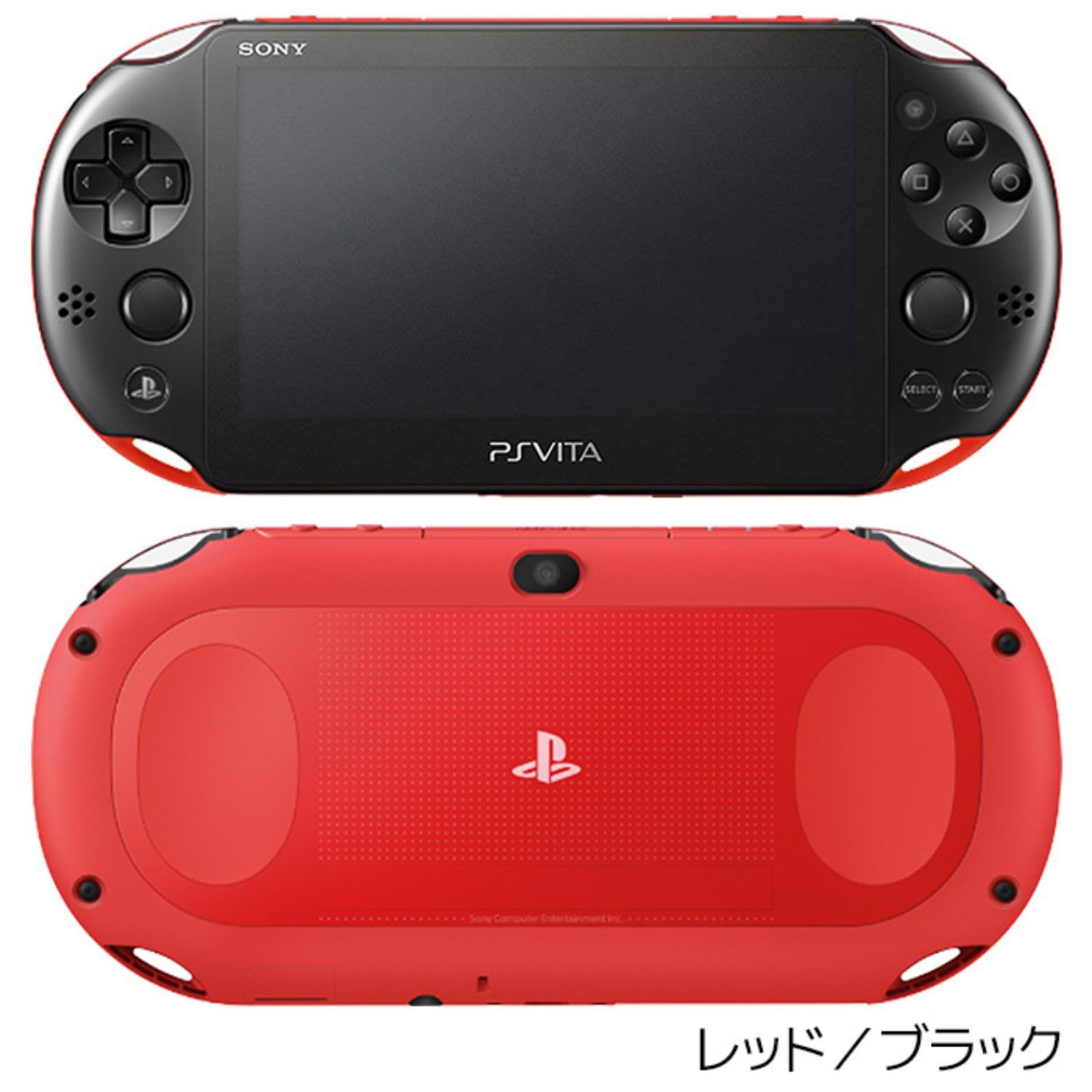 Amazon | 【整備済み品】 SONY ソニー PlayStation Vita Wi-Fiモデル
