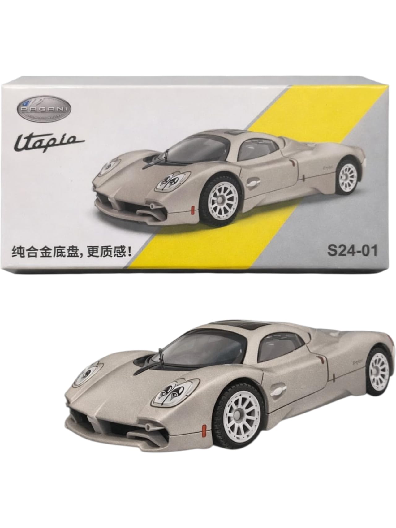 Pagani Utopia Grey