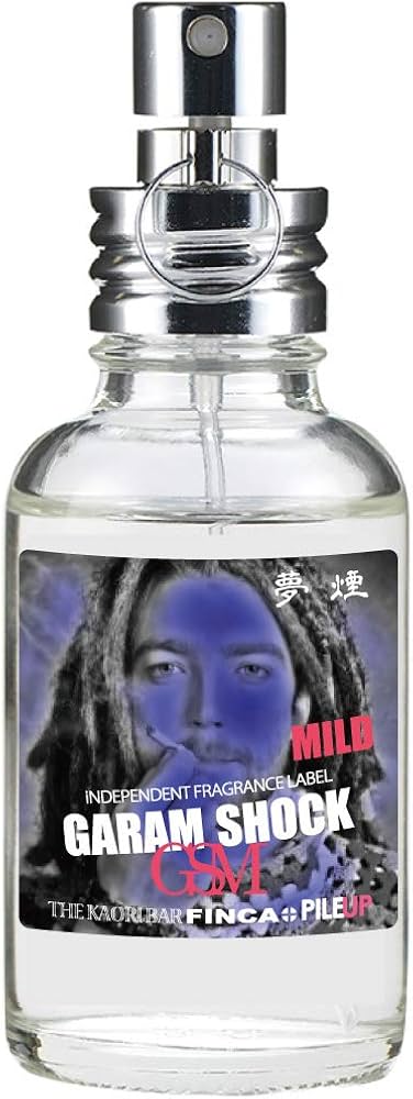 Amazon | FINCA フィンカ ガラムショックマイルド 香水 オードトワレ