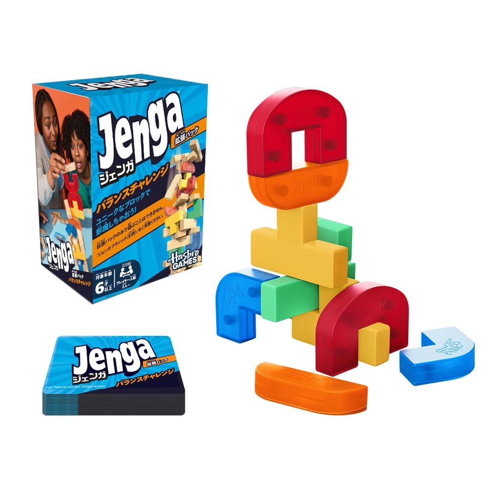 Amazon.co.jp: Hasbro Japan: ジェンガ