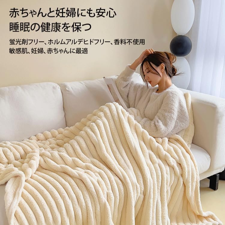 SALE Filersong 膝掛け ブランケット 車 アウトドア ネイビー  