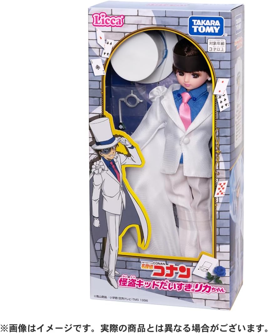 Takara Tomy Licca-chan Doll, Detective Conan, Despicable Me Kid, Licca-chan, Dress Up, Play Toy, Ages 3 and Up