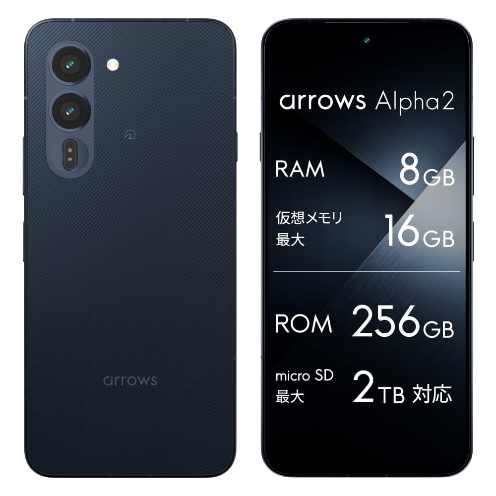 Amazon | arrows Alpha2 8+256GB Android16/SIMフリースマートフォン