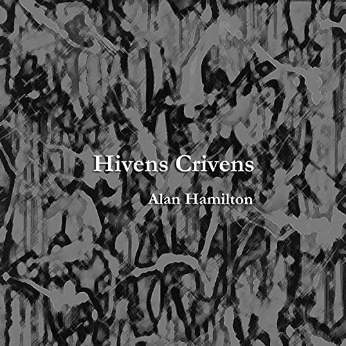  Groove Tube (Instrumental)