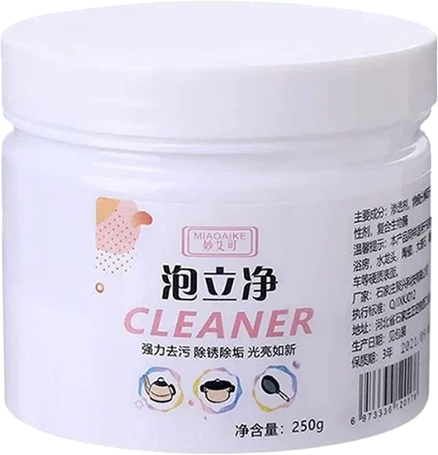 MOZABEE ENTERPRISE Rust Remover Kitchen All-Purpose Cleaning Powder, Multi-purpose Foam Cleaner, Soak to Clean Greasy Dirt, Kitchenware Cleaning Agent (250gm) (Rust Cleaner)