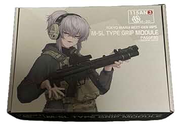 次世代MP5用　115×M-3D M-SL TYPE GRIP MODULE 楽天市場】115xM-3D 次世代MP5シリーズ用 M-SL TYPE GRIP MODUL