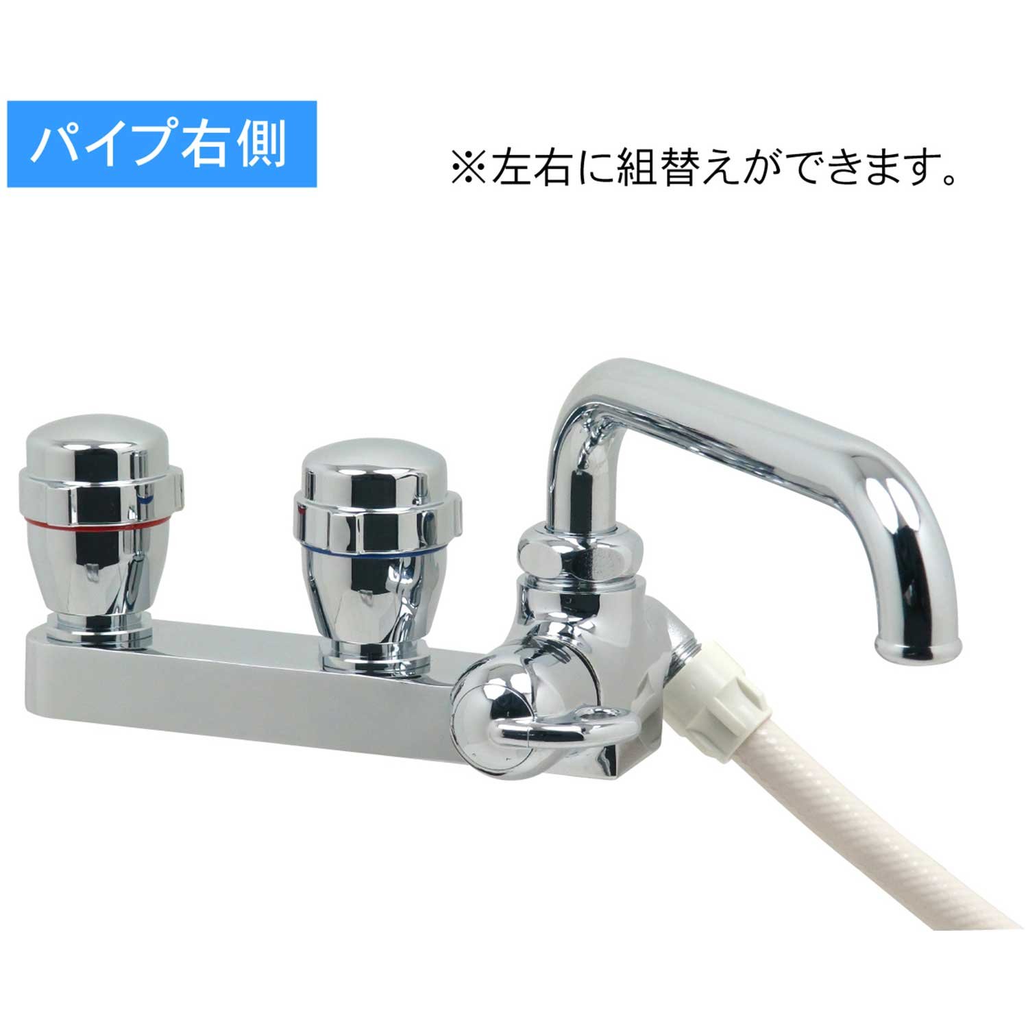 Amazon | カクダイ 2ハンドルシャワー混合栓 152-302 | 浴室水栓