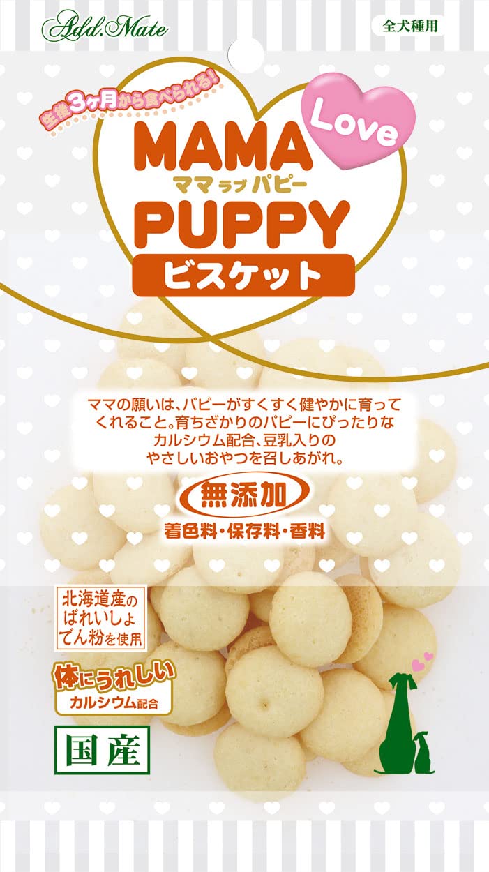 ビスケットマルマルの従兄弟　ビスケットフマフマ Amazon | アドメイト (ADD. MATE) ママラブパピービスケット 犬用