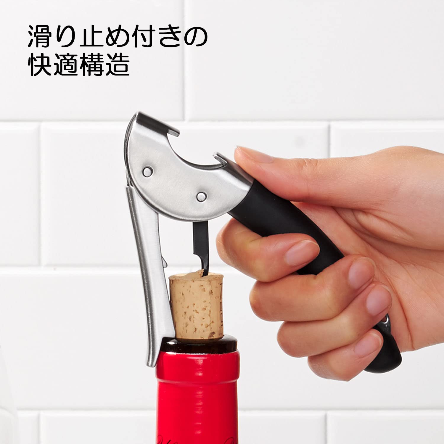 Amazon｜OXO ソムリエナイフ｜ソムリエナイフ オンライン通販