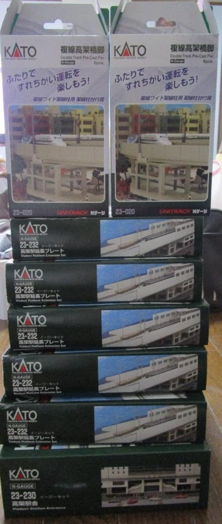 KATO 高架駅舎・高架駅延長プレート・複線高架橋脚・Sジョイナー