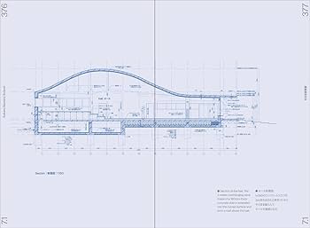 ちのかたち 建築的思考のプロトタイプとその応用 | 藤村龍至 |本