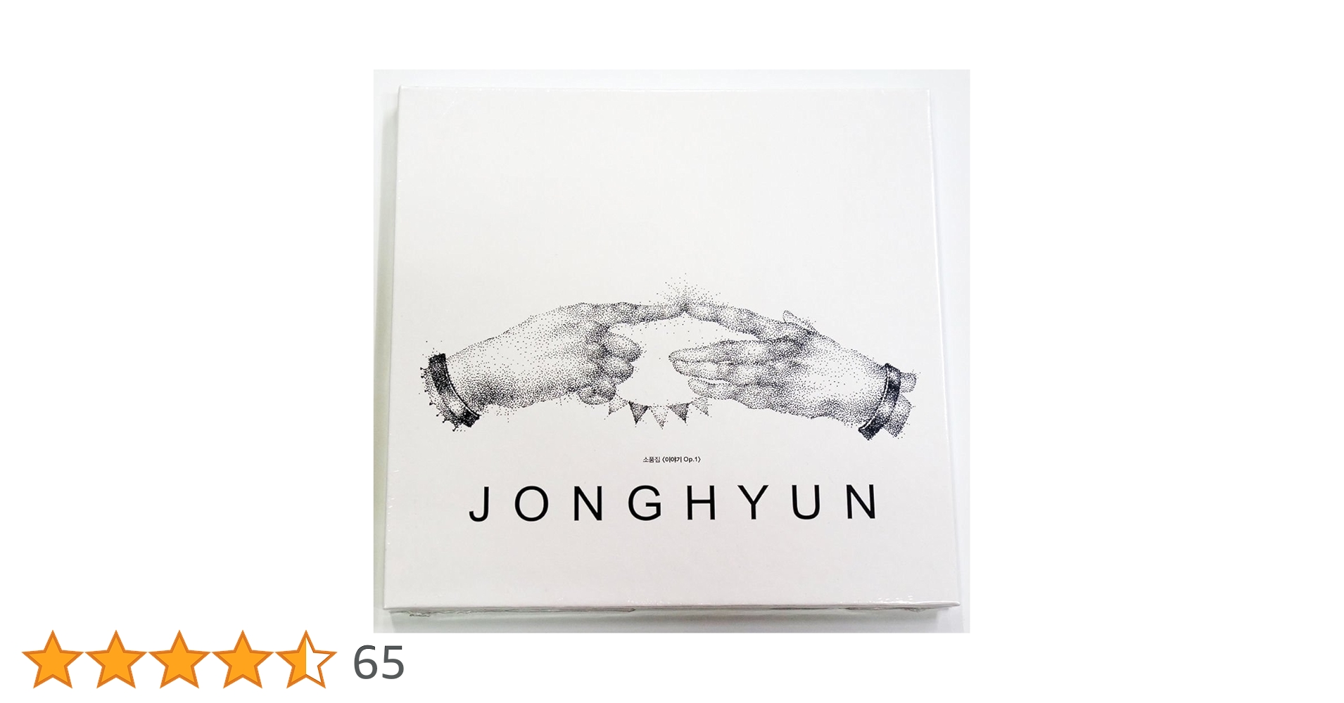 SHINee JONGHYUN 小品集 story Op.1 JONGHYUN The Collection SHINee JONGHYUN 小品集 story Op.1 JONGHYUN The Collection