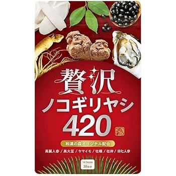 Amazon サントリー ノコギリヤシ セサミンe サントリー セサミン