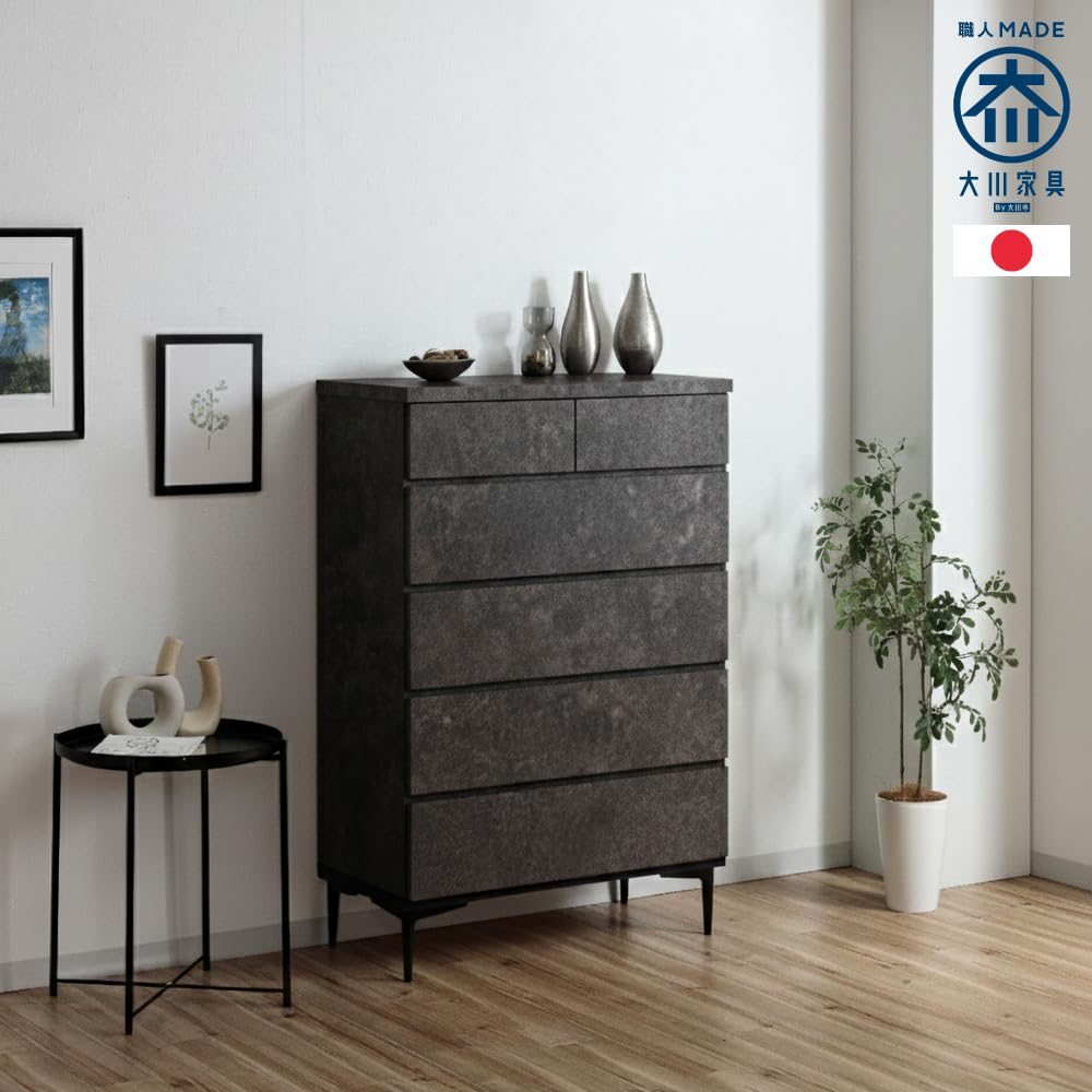 Amazon.co.jp: アルファタカバ 幅120センチ チェスト 脚付きチェスト