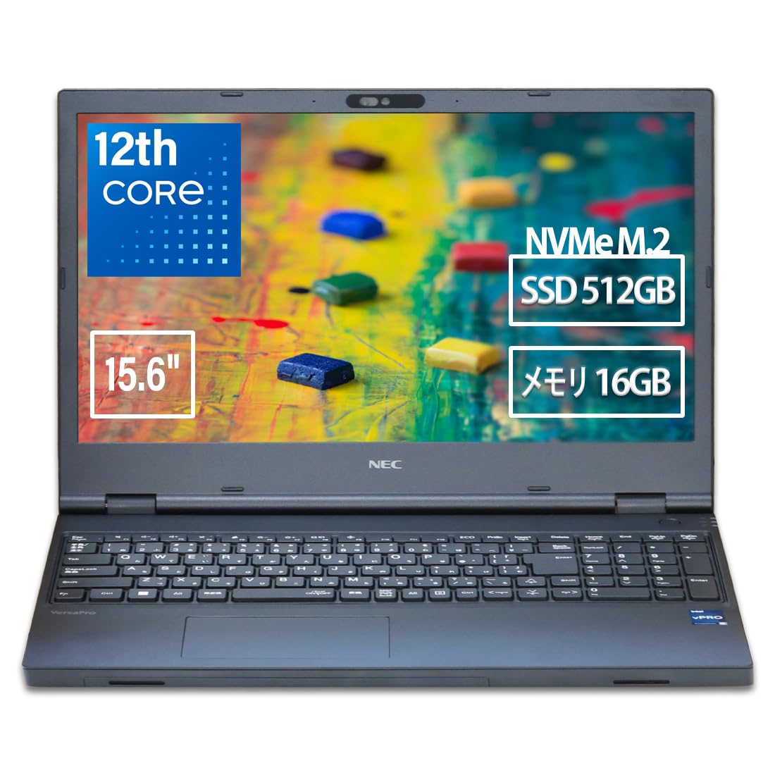 Amazon.co.jp: 【整備済み品】 ノートパソコン VersaPro VKT44