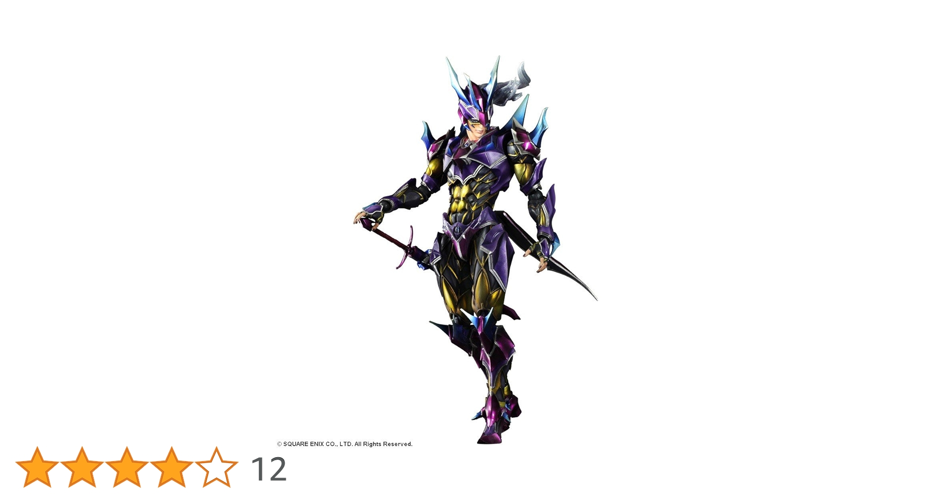 ゲームキャラクター FINAL FANTASY VARIANT PLAY ARTS DRAGOON Amazon.com: FINAL FANTASY VARIANT PLAY ARTS -KAI- Dragoon