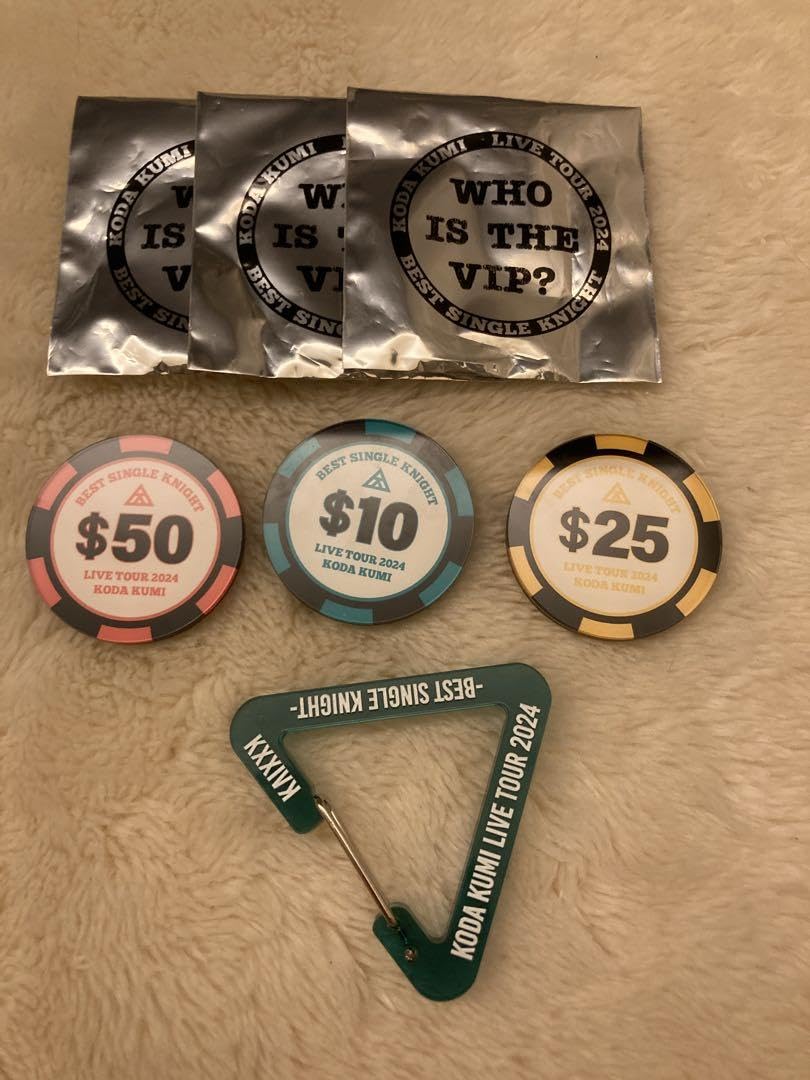 Amazon.co.jp: 倖田來未 グッズ VIPコイン3枚とノベルティセット : Toys & Games