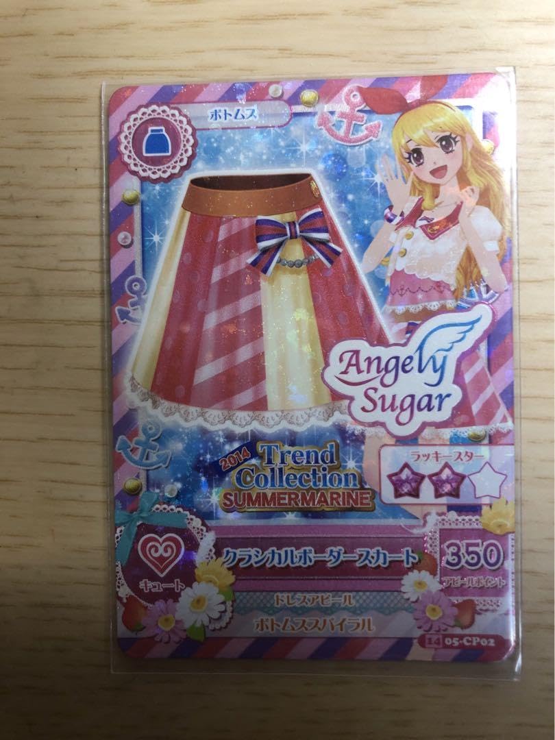 アイカツ　シュガーコーデ　星宮いちご 星宮いちご 劇場版 アイカツ 缶バッチ シュガーコーデ