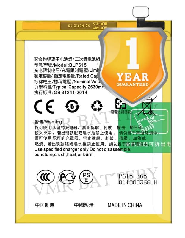 Image of Original BLP615 Battery Compatible for Oppo A37 (A37f, A37fw, A37m) | Neo 9 - (2630mAh) - 1 Year Warranty K7