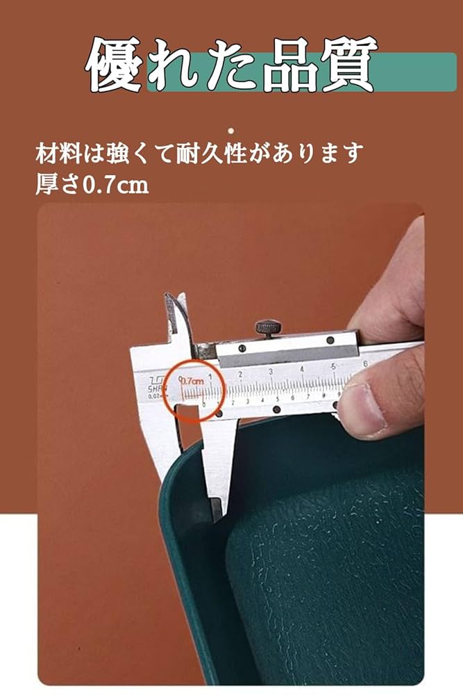 トレー 長手盆 プラスチックトレー 52枚 4495503.jpg