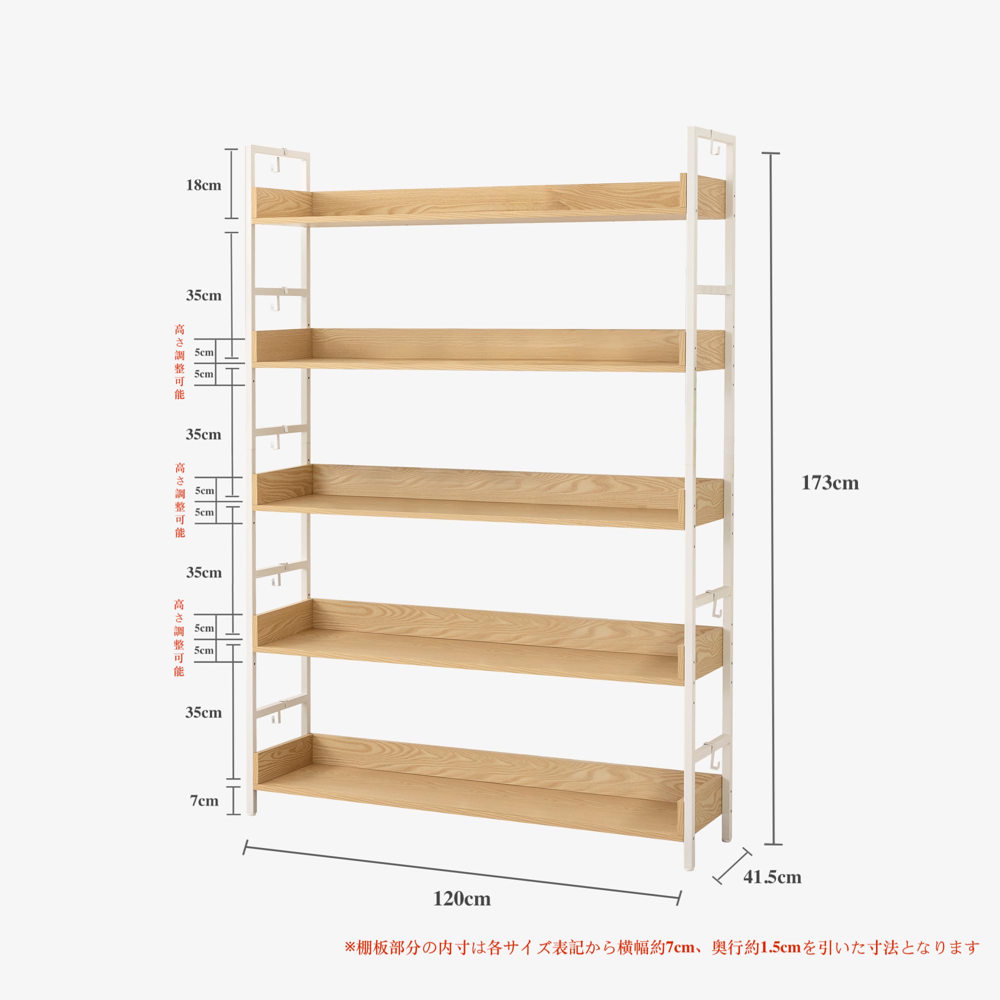 Amazon｜インテリア共和国 オープンシェルフ おしゃれ ラック 本棚