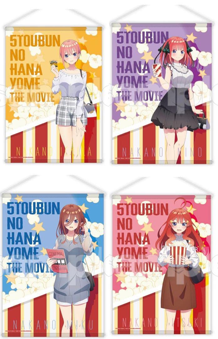 Amazon.co.jp: 未使用 五等分の花嫁 DMMスクラッチくじ タペストリー 