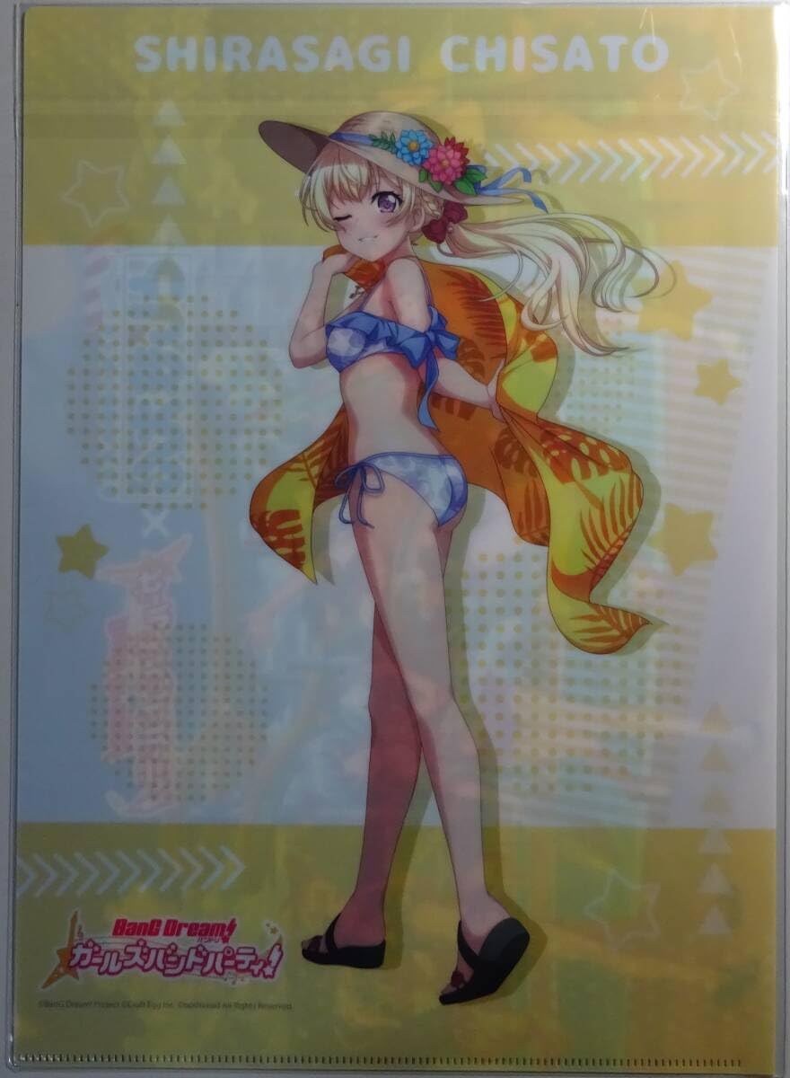 Amazon.co.jp: バンドリ 白鷺千聖 としまえんコラボ クリアファイル