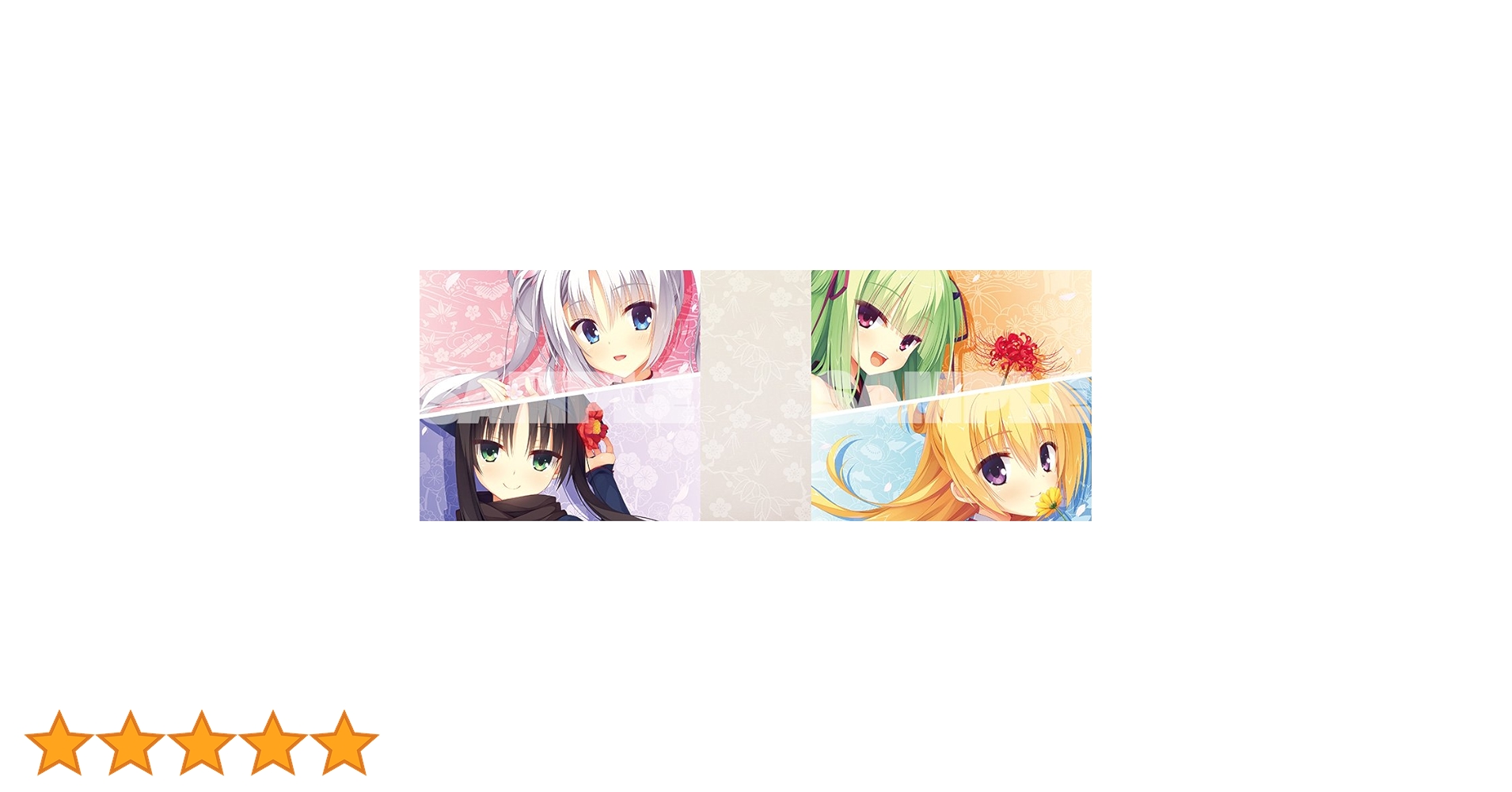 Amazon.co.jp: 千恋*万花 オリジナル・サウンドトラック ボックス付き