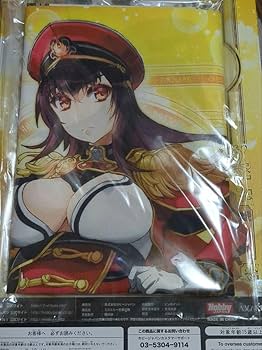 Amazon | 七つの美徳 ミカエル忠義の像 忠義ノ福音セット 18