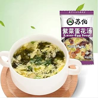 Instant vegetable Soup,Wild greens Seaweed,cabbage,spinach,fresh vegetables,tomatoes soup,6g/bag,Variety Flavor,Chinese Food,Healthy and Nutritious Ready-to-Eat Breakfast (Seaweed soup,5bags)