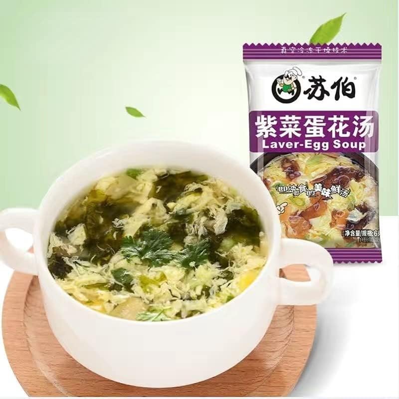 Instant vegetable Soup,Wild greens Seaweed,cabbage,spinach,fresh vegetables,tomatoes soup,6g/bag,Variety Flavor,Chinese Food,Healthy and Nutritious Ready-to-Eat Breakfast (Seaweed soup,5bags)