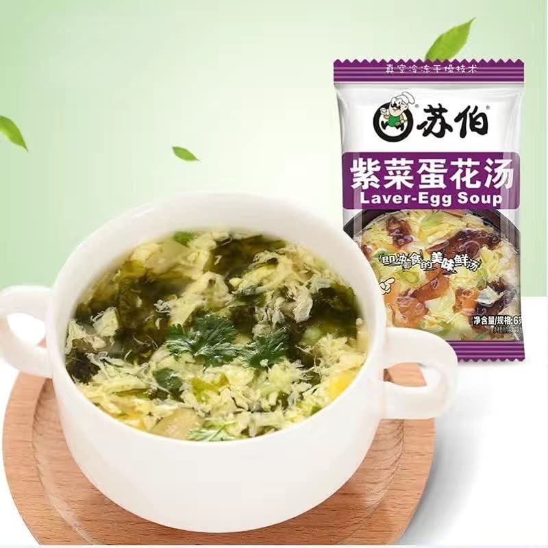 Instant vegetable Soup,Wild greens Seaweed,cabbage,spinach,fresh vegetables,tomatoes soup,6g/bag,Variety Flavor,Chinese Food,Healthy and Nutritious Ready-to-Eat Breakfast (Seaweed soup,10bags)
