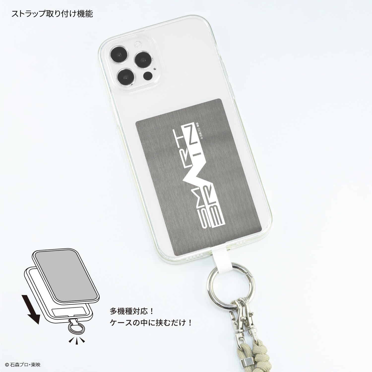 Amazon | グルマンディーズ 仮面ライダー 555 20th パラダイス 