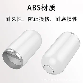 Apple - Apple Pencil 第一世代 (A1603) キャップ欠品 Amazon.co.jp: Apple Pencil 交換用キャップ アップルペンシル
