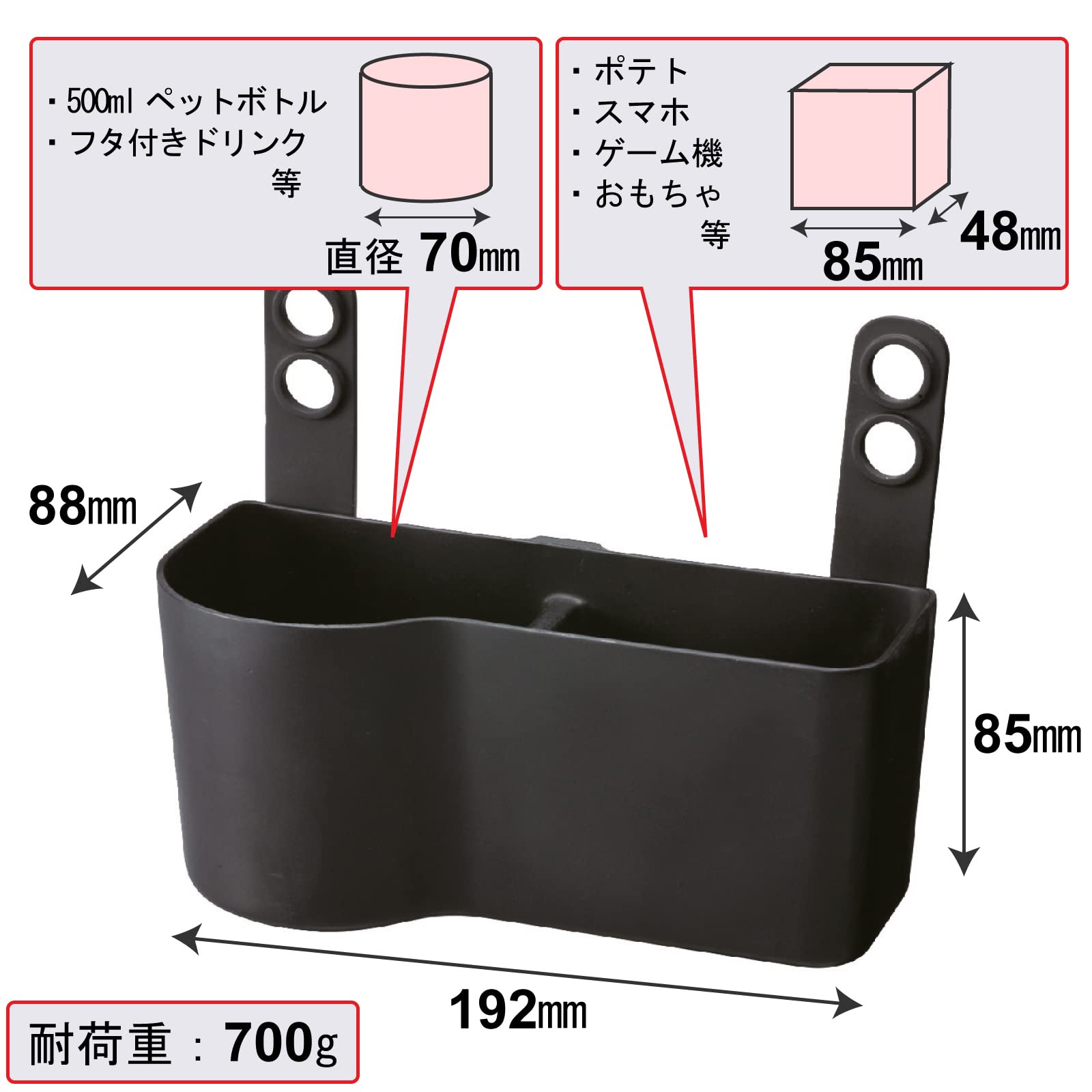 Amazon | カーメイト 車用 ドリンクホルダー 収納 リア用 ソフトタイプ