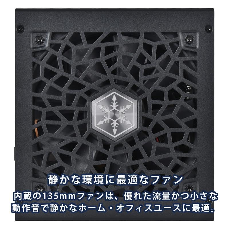 ほぼ未使用 SilverStone 1300W 80 PLUS Platinum ほぼ未使用 SilverStone 1300W 80 PLUS Platinum