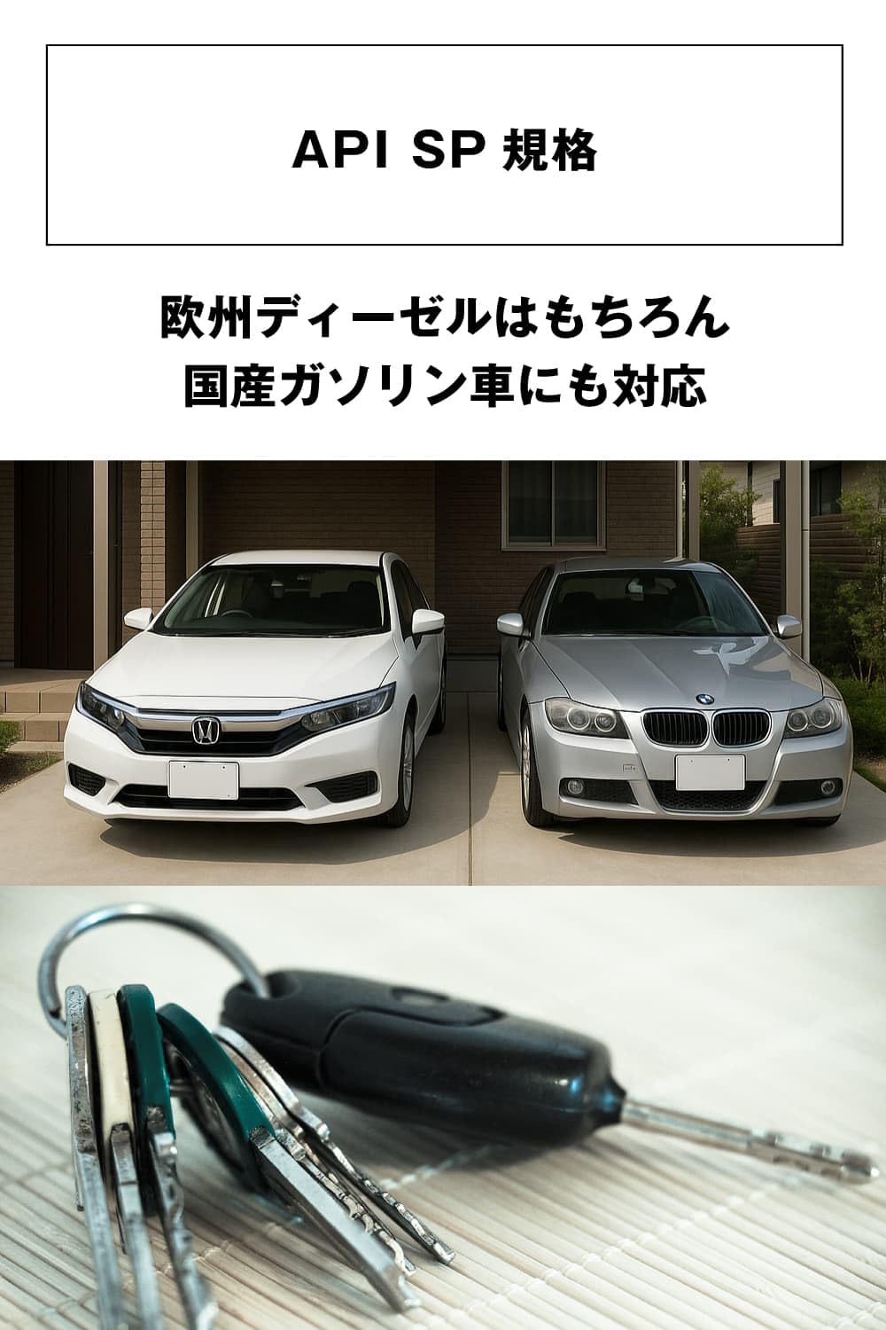 Amazon | AZ (エーゼット)エンジンオイル 1L 車用 5W-30 SP/C2/C3 GⅢ