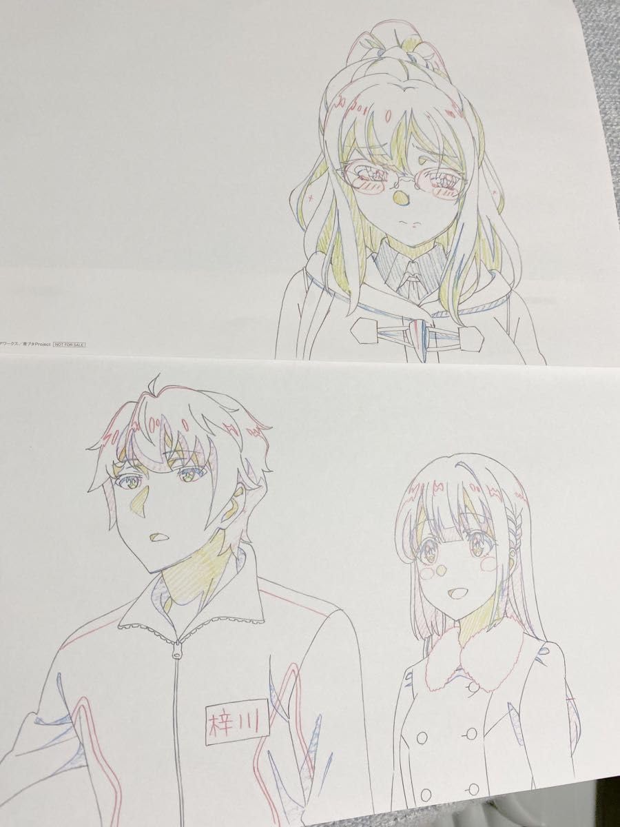Amazon.co.jp: 青春ブタ野郎はゆめみる少女の夢を見ない 青ブタ