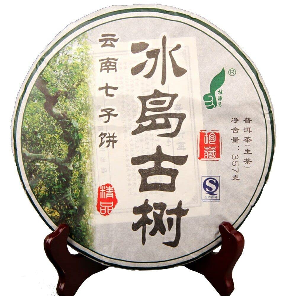 Arbre ancien d'Islande Thé 2011 Puerh Shen Pure Material Yunnan Brut Thé Puer 357g